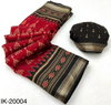 Ikkat By Rajyog Soft Mul Cotton Patola Printed Pallu Border Saree Exporters In India